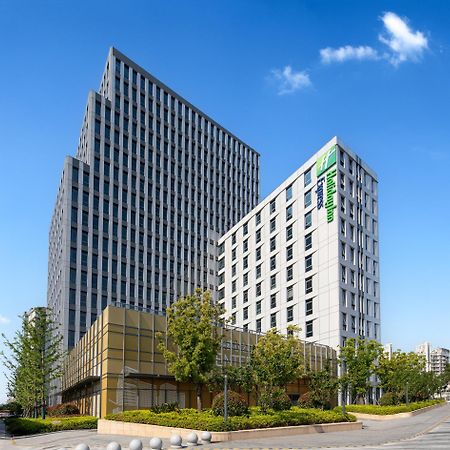 Holiday Inn Express Changfeng Park Shanghai Eksteriør bilde